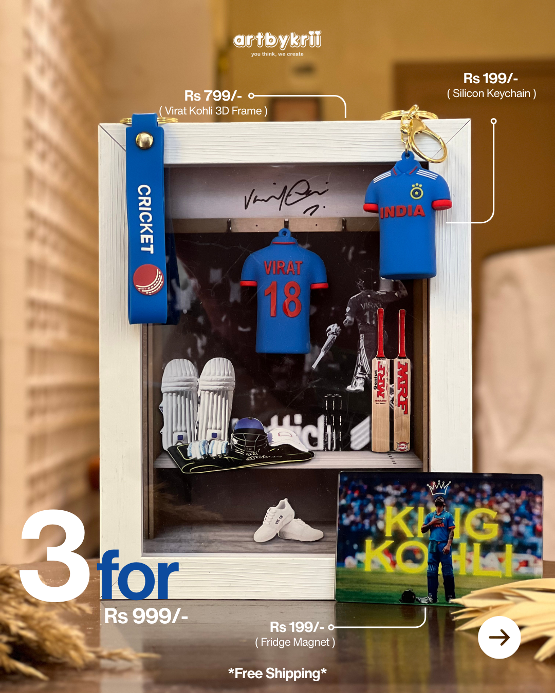 Virat Kohli frame - 3D