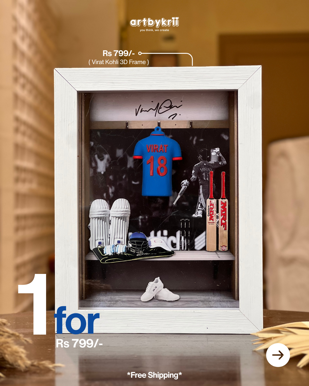 Virat Kohli frame - 3D