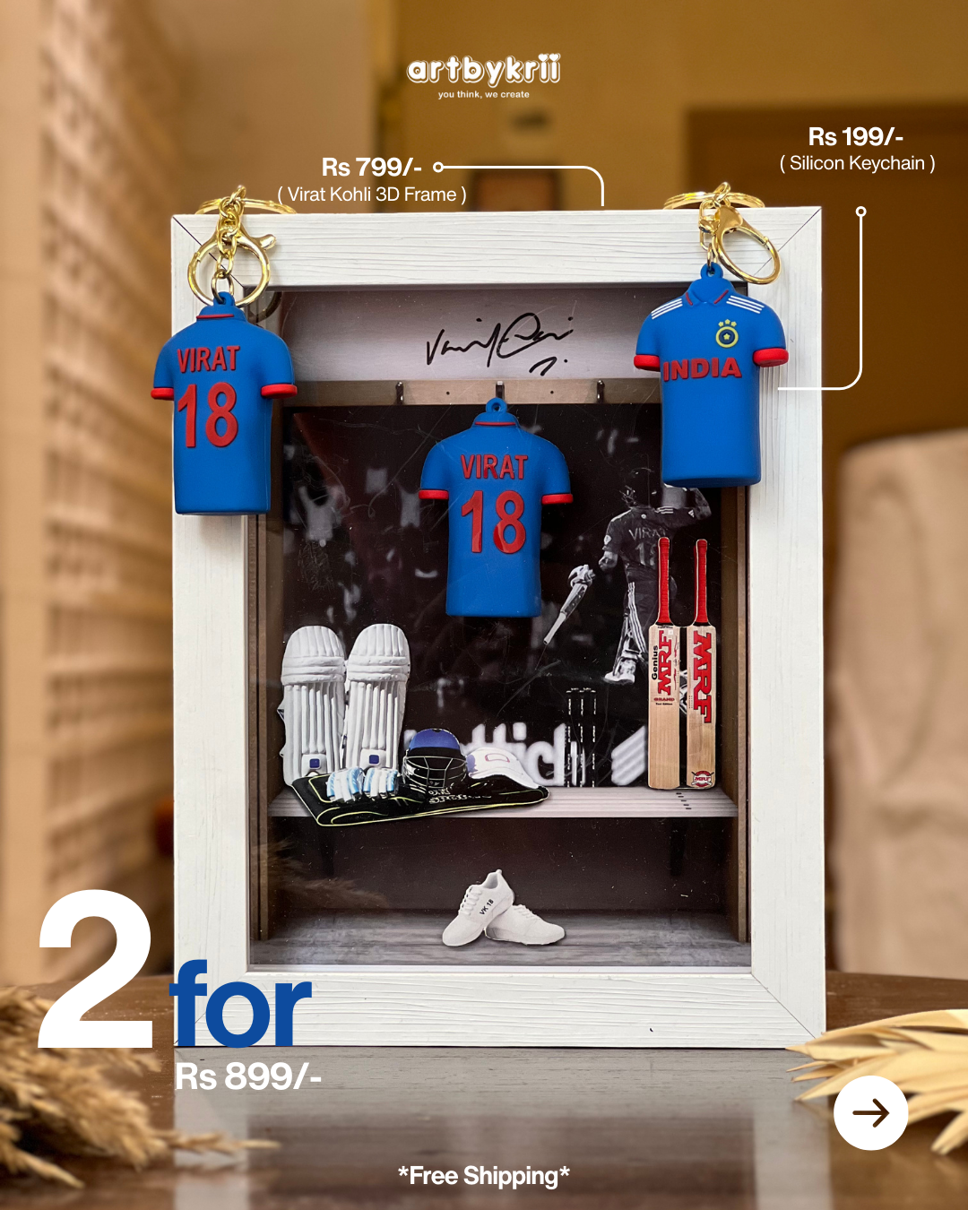 Virat Kohli frame - 3D
