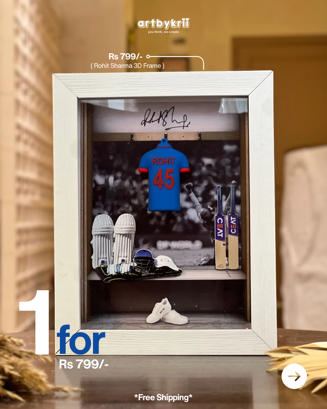 Rohit Sharma ODI Frame - 3D