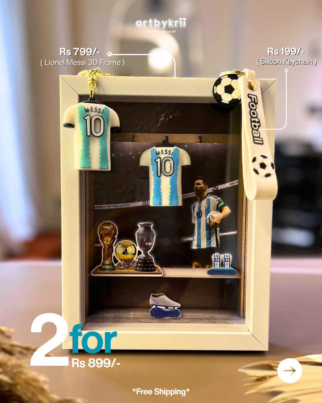 Messi 3D Frame
