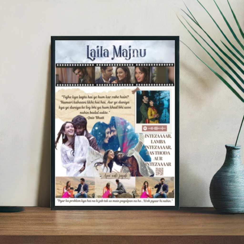 Laila Majnu Frame