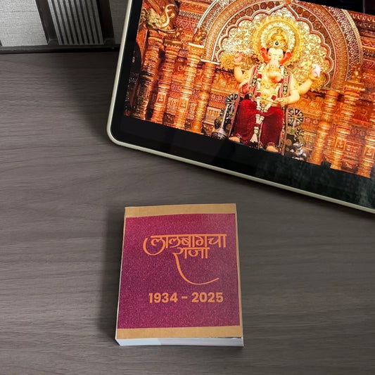 Lalbaug cha Raja Flipbook